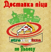 Доставка піци Львів Стріт Піца